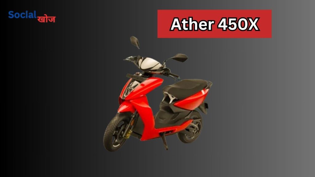 Ather 450X Electric Scooter In India 2024 