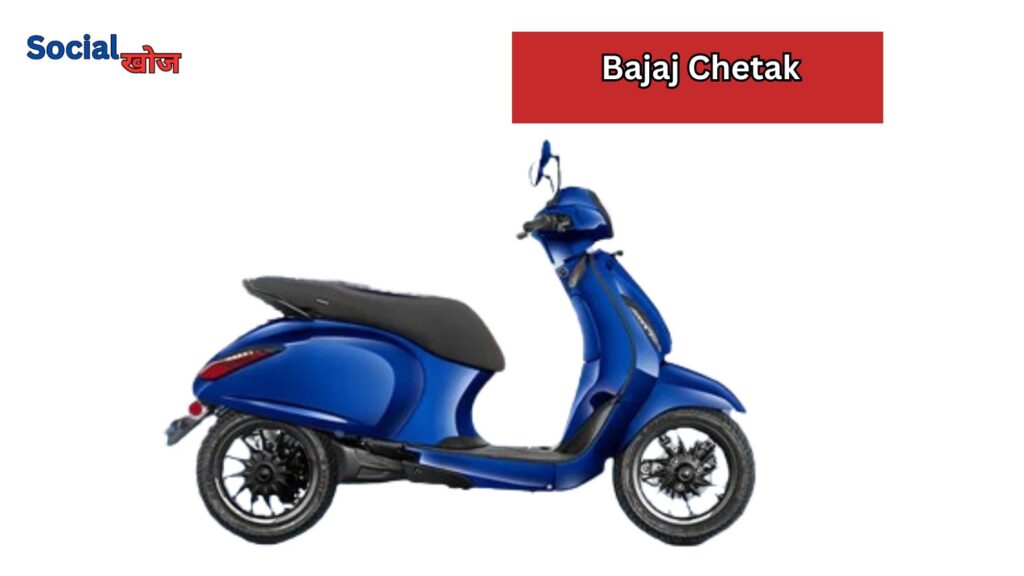 Bajaj Chetak Electric Scooter In India 2024 