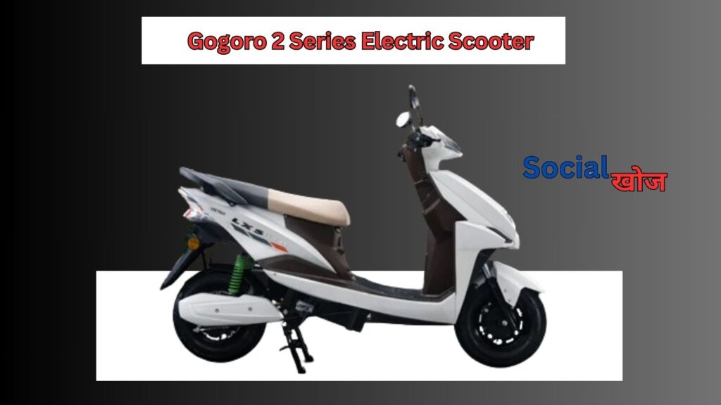 Gogoro 2 Series Electric Scooter in India 2024