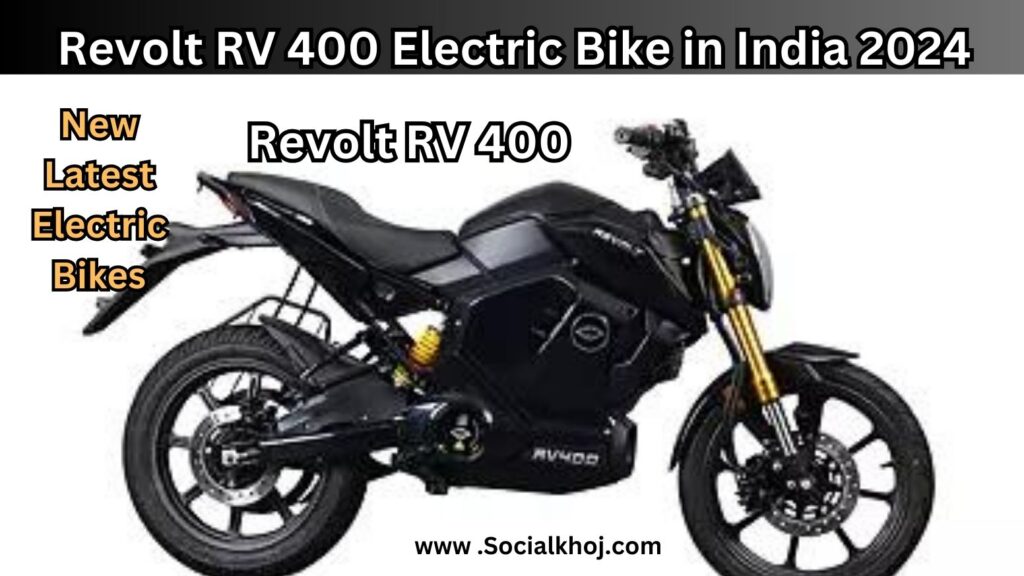 Revolt RV 400  Electric Bike in India 2024