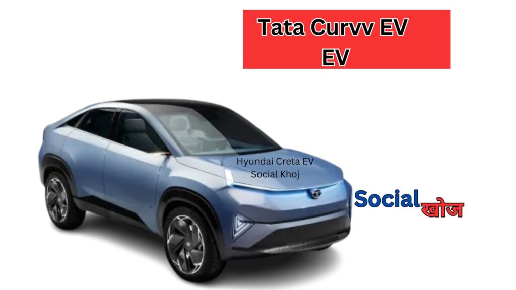 Tata Curvv EV in India 2024