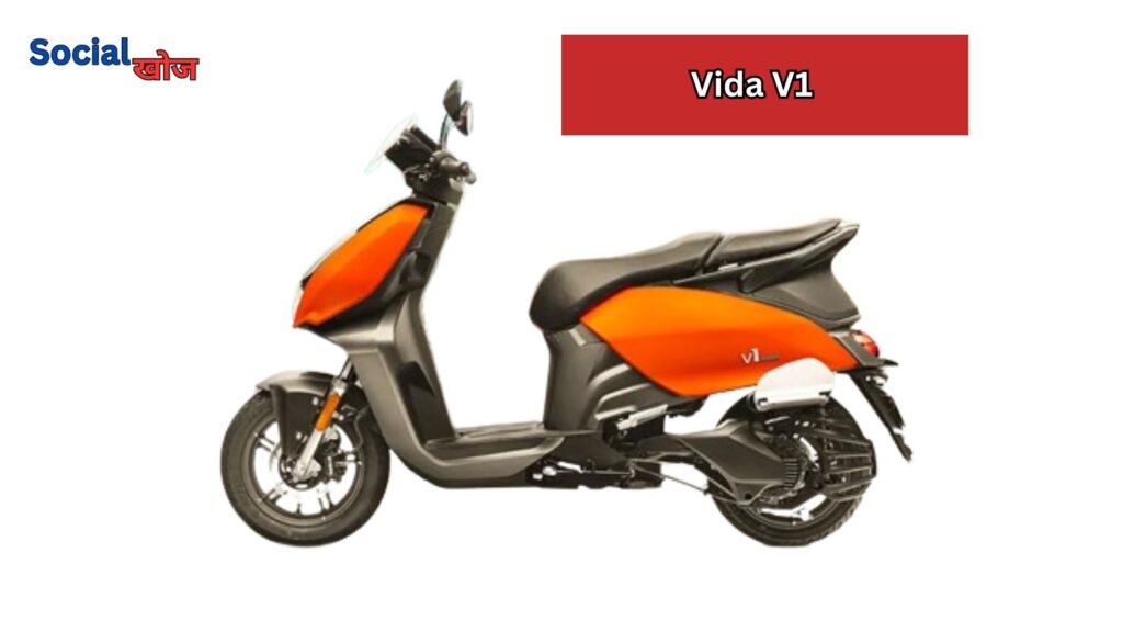 Vida V1 Electric Scooter In India 2024 
