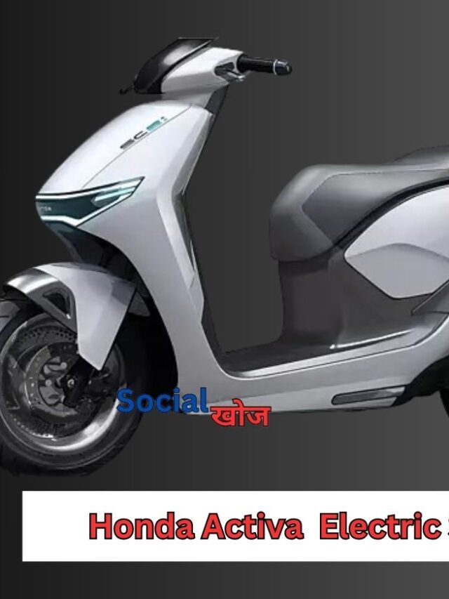 Honda-Activa-Electric-Scooter-in-India