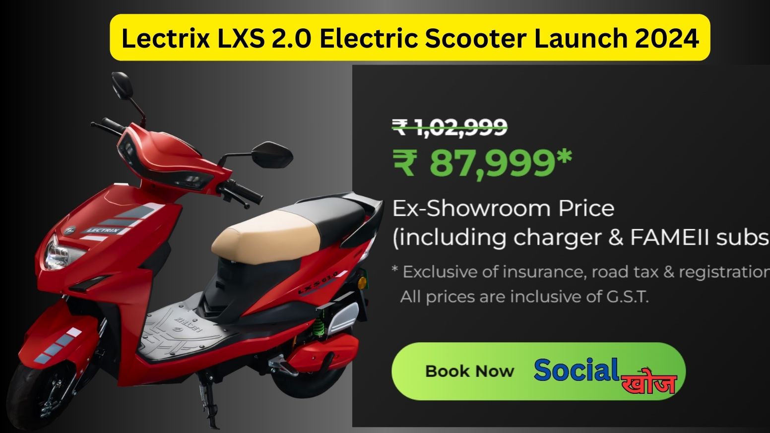 Lectrix LXS 2.0 electric scooter