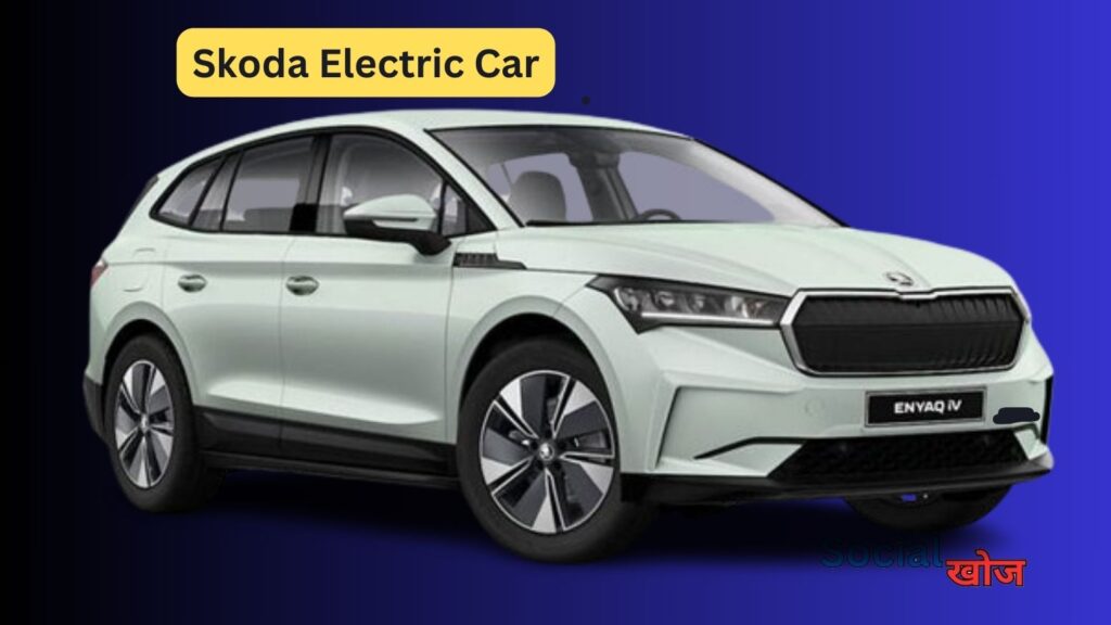 Skoda Electric Car overview 