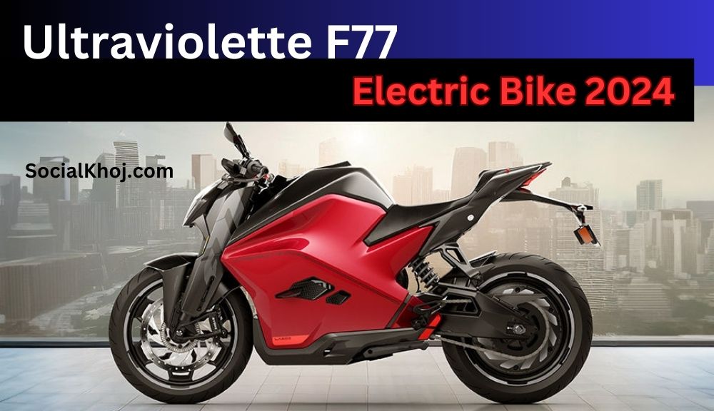 Ultraviolette f77 electric bike price top speed Range Charging
